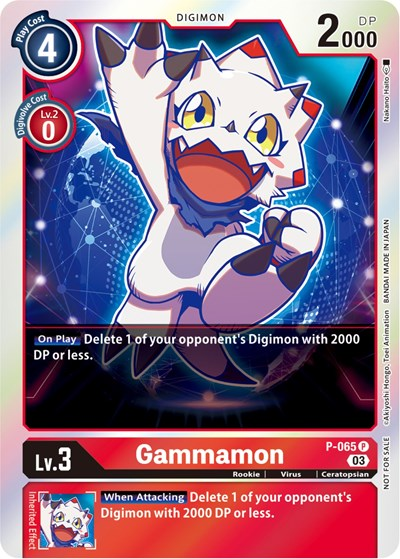 Gammamon Full hd image