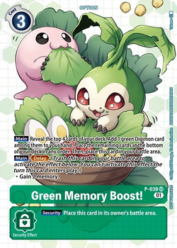 Potenziamento della memoria verde! - P-038 (Pacchetto promozionale Next Adventure Box)