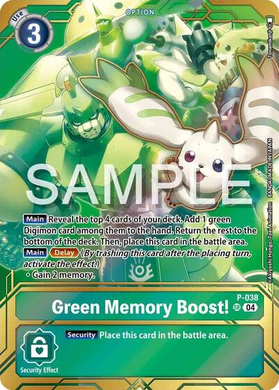 Green Memory Boost! - P-038 Full hd image