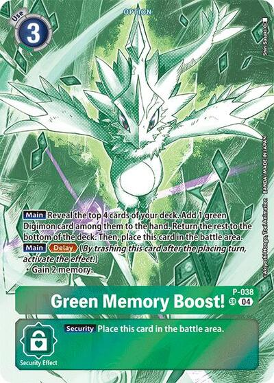 Green Memory Boost! Full hd image