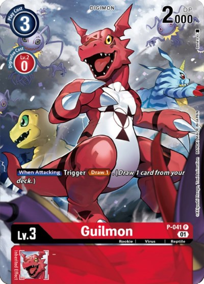 Guilmon Full hd image