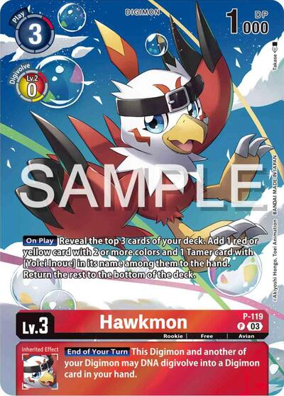 Hawkmon - P-119 Full hd image