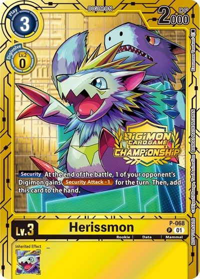 Herissmon - P-068 Full hd image