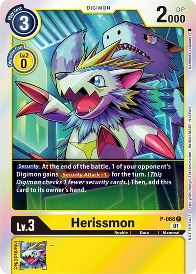 Herissmon - P-068 Full hd image