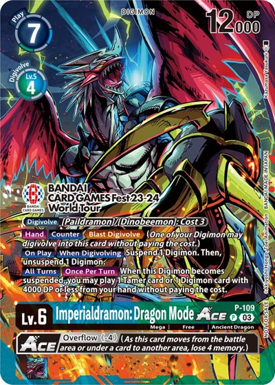 Imperialdramon: Dragon Mode ACE - P-109 Full hd image