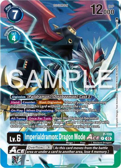 Imperialdramon: Dragon Mode ACE - P-109 Full hd image