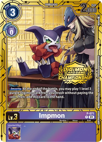 Impmon - P-071 Full hd image