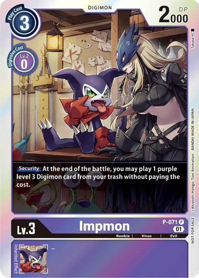 Impmon - P-071 Full hd image