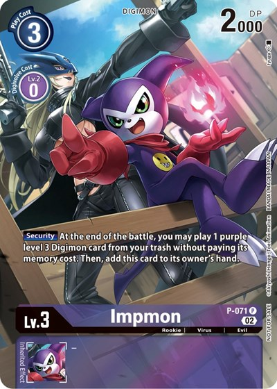 Impmon - P-071 Full hd image