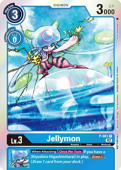 Jellymon Full hd image