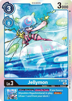 Jellymon