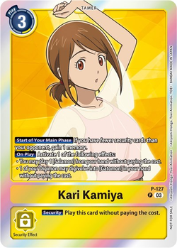 Kari Kamiya - P-127 image