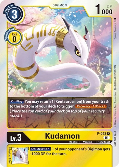 Kudamon Full hd image