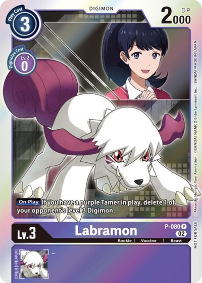 Labramon - P-080 Full hd image