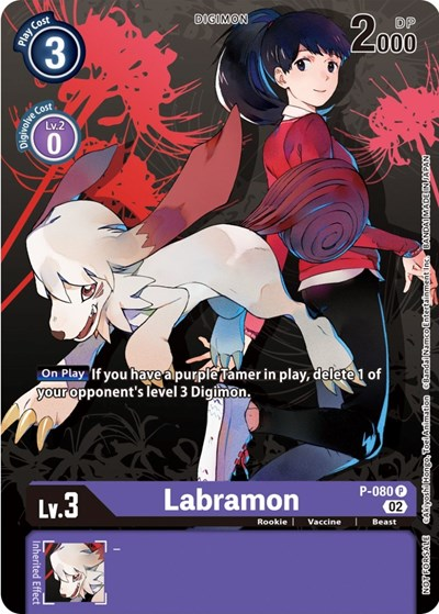 Labramon - P-080 Full hd image