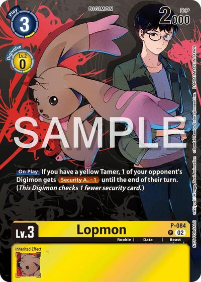 Lopmon - P-084 Full hd image