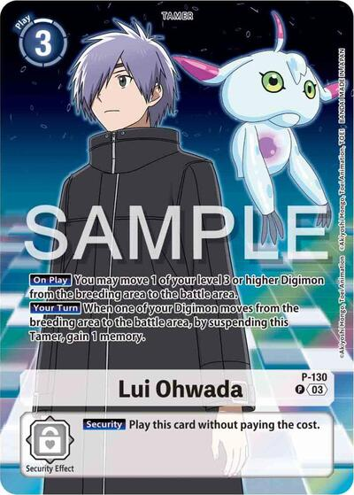 Lui Ohwada - P-130 Full hd image