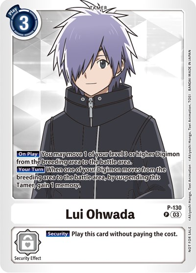 Lui Ohwada - P-130 Full hd image