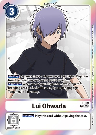 Lui Ohwada - P-130 Full hd image