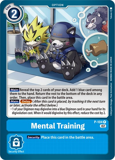 Mental Training Full hd image