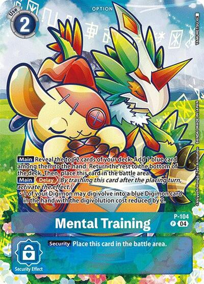 Mental Training Full hd image