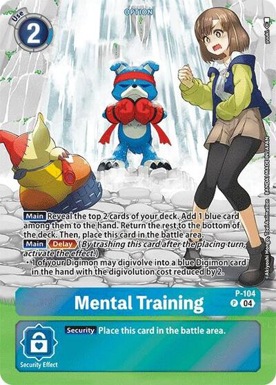 Mental Training Full hd image