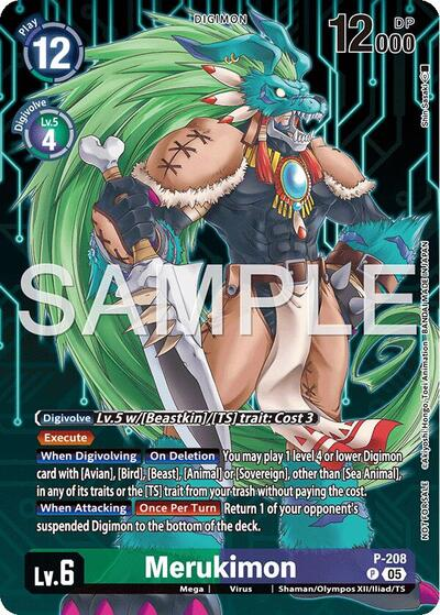 Merukimon image
