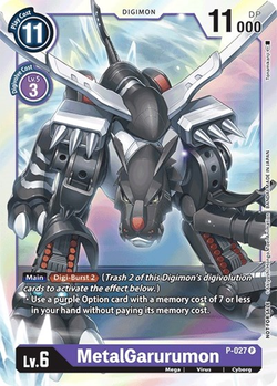 MetalGarurumon - P-027 image