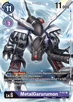 MetalGarurumon - P-027