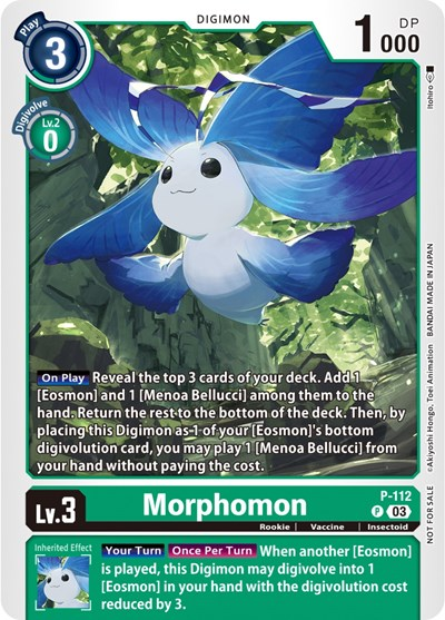 Morphomon - P-112 Full hd image