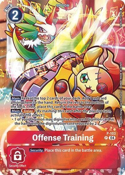 Offense Training Full hd image