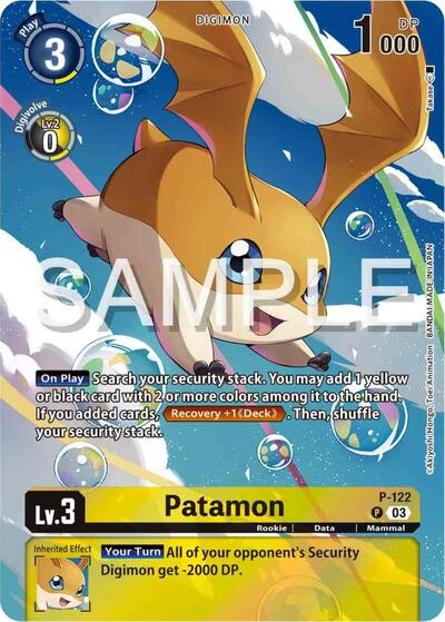 Patamon - P-122 Full hd image