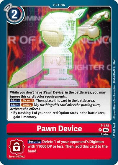 Pawn Device Full hd image