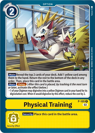 Physical Training Full hd image