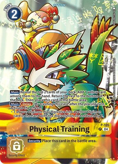 Physical Training Full hd image