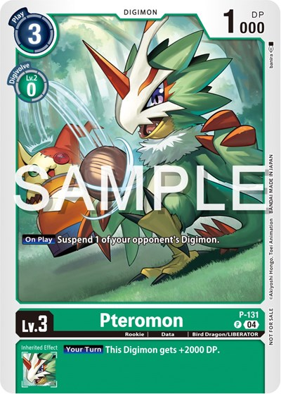 Pteromon Full hd image