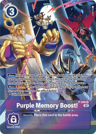 Purple Memory Boost! - P-040 Full hd image