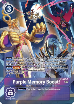 Purple Memory Boost! - P-040 image