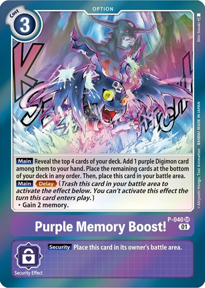 Purple Memory Boost! Full hd image