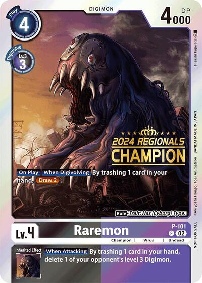 Raremon - P-101 Full hd image