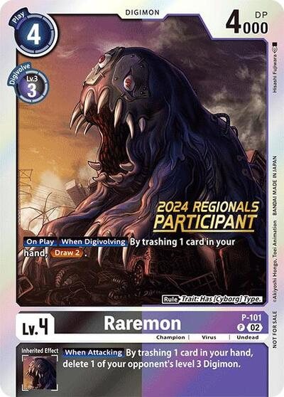 Raremon - P-101 Full hd image