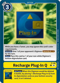 Ricarica Plug-In Q - P-146