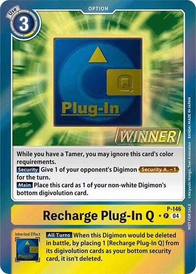 Recharge Plug-In Q - P-146 Full hd image