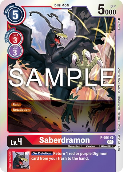 Saberdramon - P-091 Full hd image