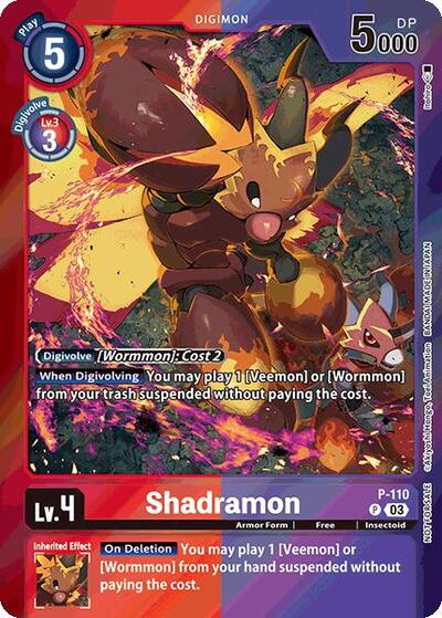 Shadramon image