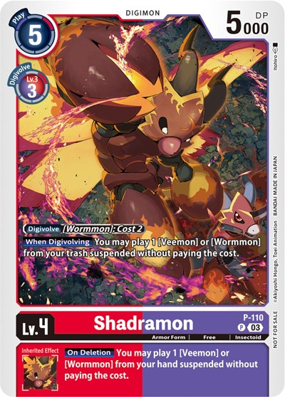 Shadramon - P-110 Full hd image