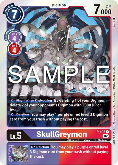 SkullGreymon - P-102 Full hd image