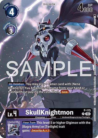 SkullKnightmon P-115 image