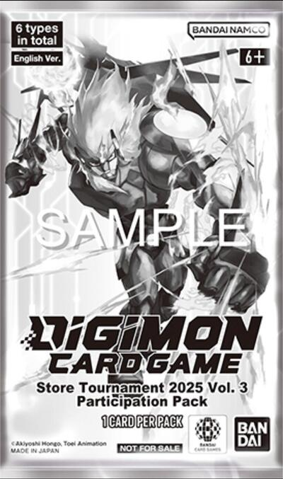 Store Tournament 2025 Vol.3 Participation Pack Full hd image