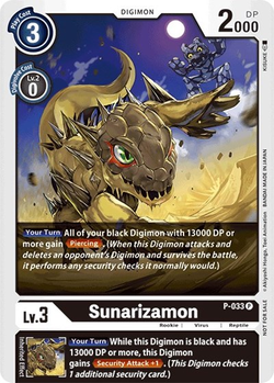 Sunarizamon - P-033 image